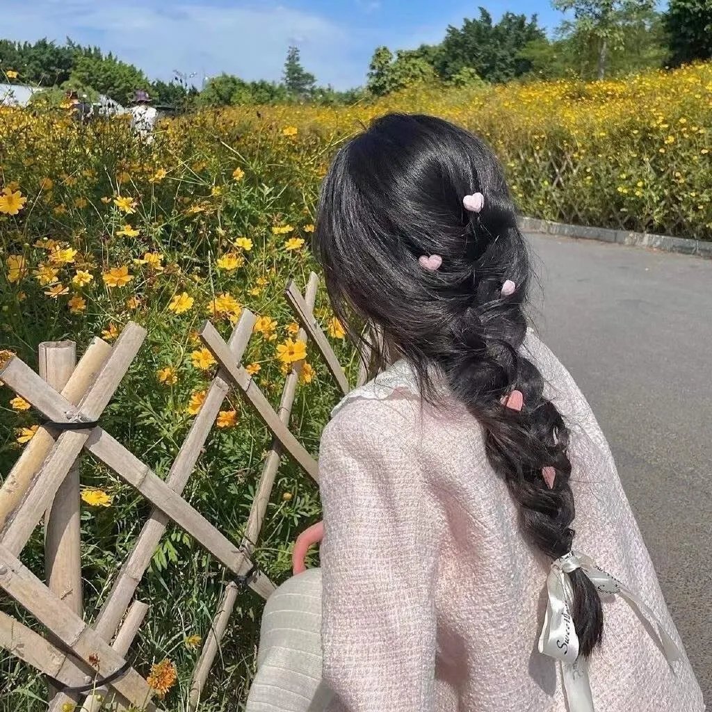 陷阱